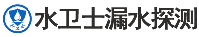 南通暗管漏水检测