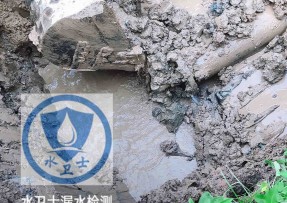 南通水管漏水检测公司5